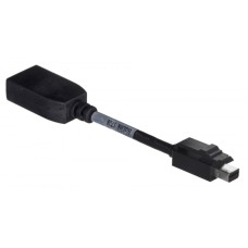 Перехідник HP Mini DisplayPort (тато) на DisplayPort (мама) (703216-001 / 708463-001)