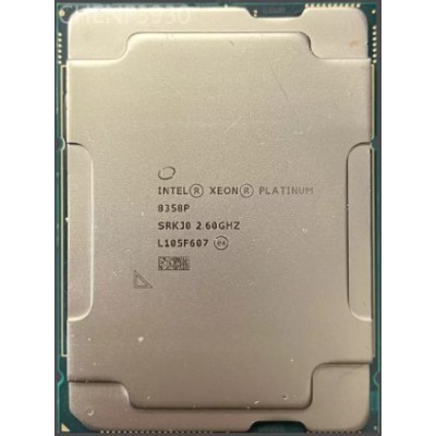 Процесор Intel Xeon Platinum 8358P