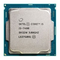 Процесор Intel Core i5-7400