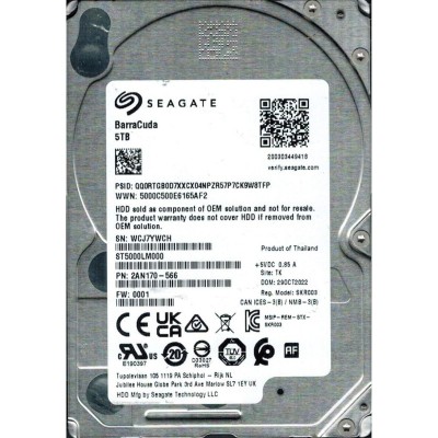 Жесткий диск Seagate 5Tb 5400 об/мин 6 Gbit/s (ST5000LM000)