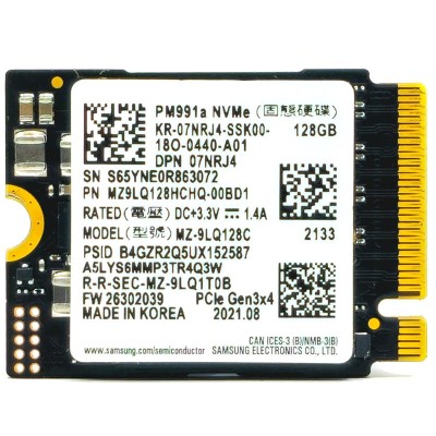 Накопитель SSD Samsung PM991A 128Gb NVMe M.2 Gen3x4 (MZ-9LQ128С / MZ9LQ128HCHQ)