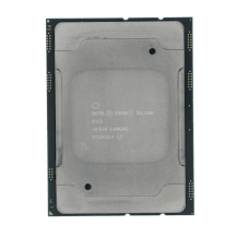 Процессор Intel Xeon Silver 4112